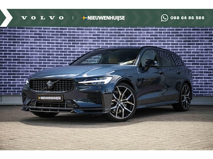 Volvo V60 0