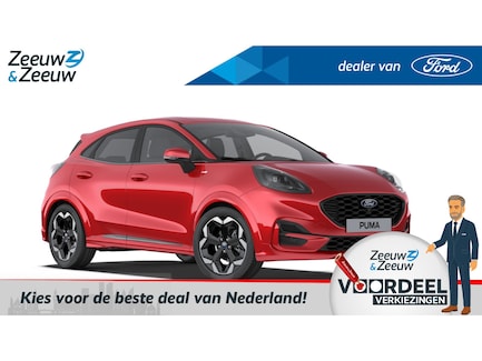 Ford Puma 0