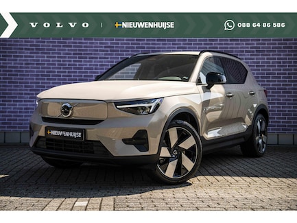 Volvo EX40 0