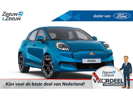 Ford Puma 0