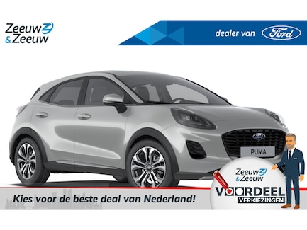 Ford Puma 0