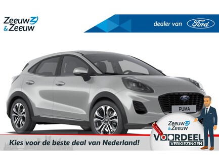 Ford Puma 0