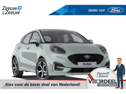 Ford Puma 0