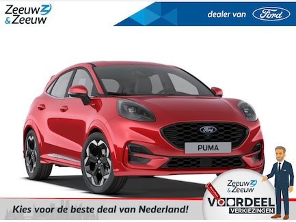 Ford Puma 0