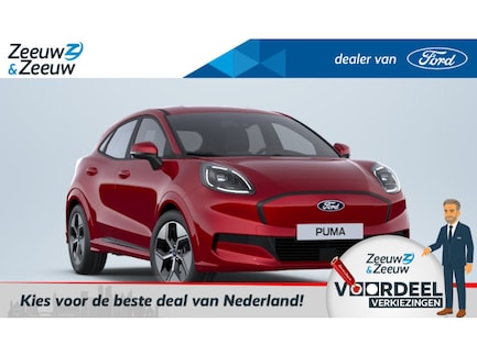 Ford Puma 0