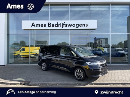 Volkswagen Multivan 0