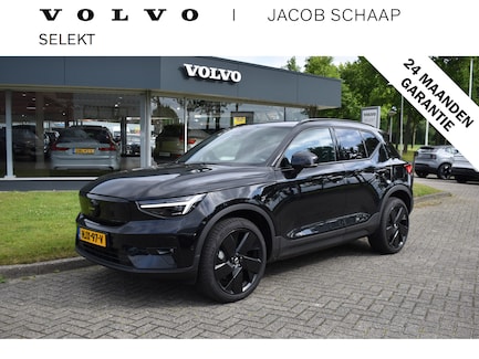 Volvo EX40 0