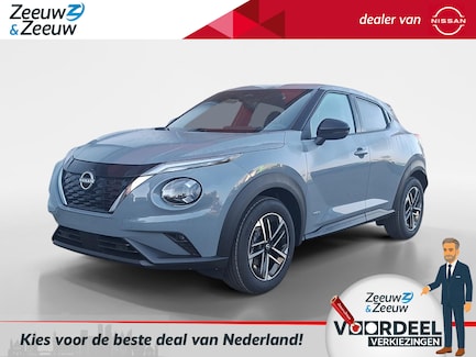Nissan Juke 0