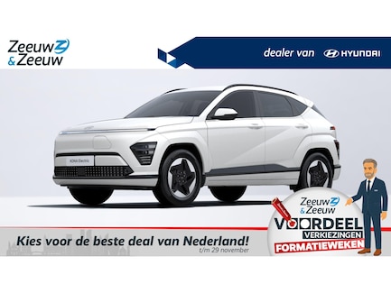 Hyundai Kona Electric 0