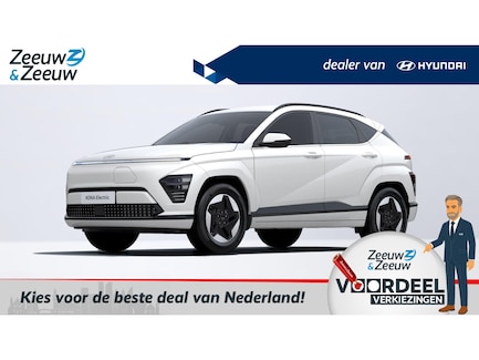 Hyundai Kona Electric 0