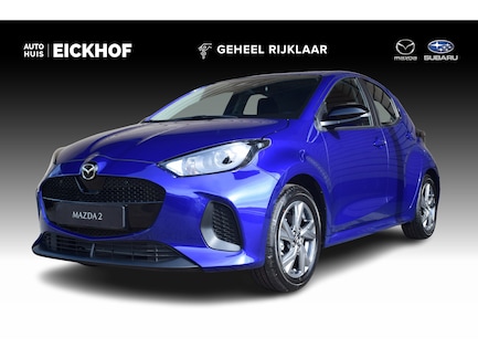 Mazda 2 Hybrid 0
