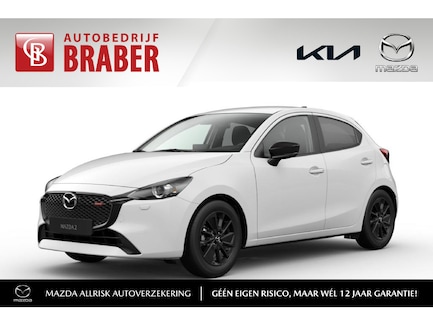 Mazda 2 0