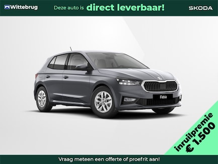 Skoda Fabia 0
