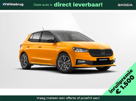 Skoda Fabia 0