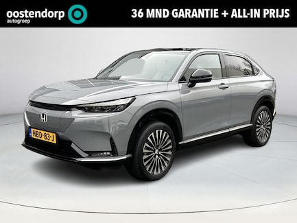 Honda e:Ny1 0