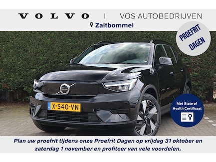 Volvo XC40 0