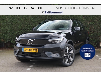 Volvo XC40 0