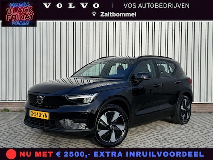Volvo XC40 0