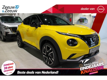 Nissan Juke 0