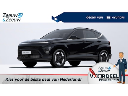 Hyundai Kona Electric 0