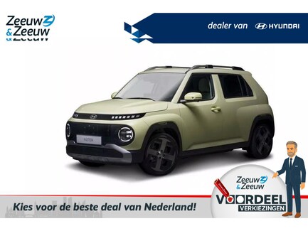 Hyundai Inster 0