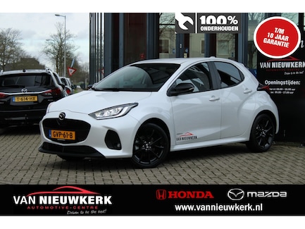 Mazda 2 Hybrid 0