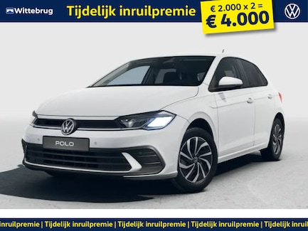 Volkswagen Polo 0