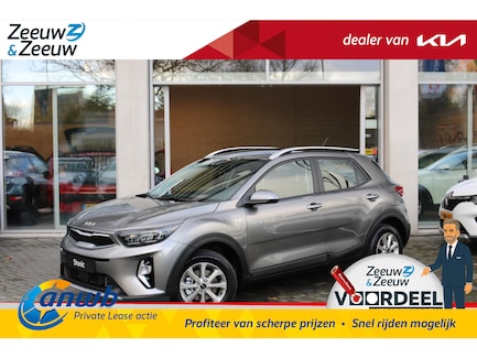 Kia Stonic 0
