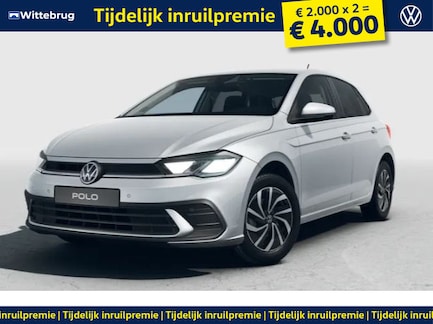 Volkswagen Polo 0