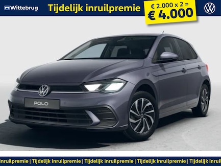 Volkswagen Polo 0