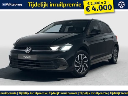 Volkswagen Polo 0