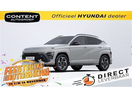 Hyundai Kona 0