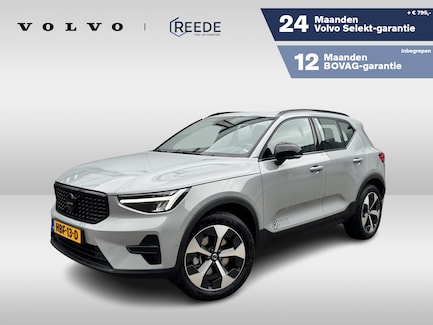 Volvo XC40 0