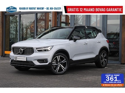 Volvo XC40 0