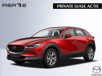 Mazda CX-30 0