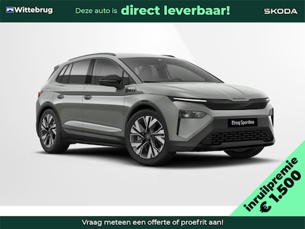 Skoda Elroq 0
