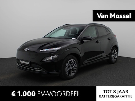 Hyundai Kona Electric 0