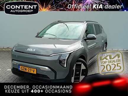 Kia EV3 0