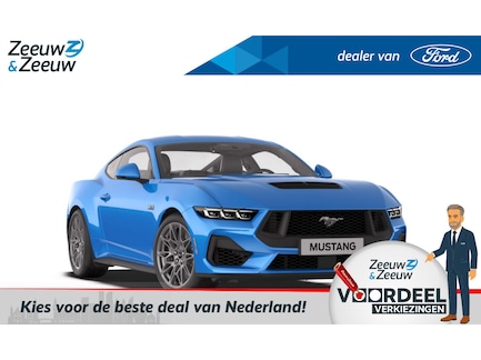 Ford Mustang 0