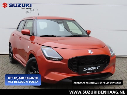Suzuki Swift 0