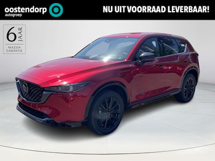 Mazda CX-5 0