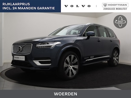 Volvo XC90 0