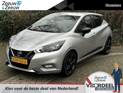 Nissan Micra 0