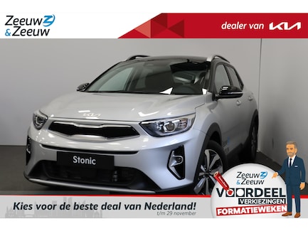 Kia Stonic 0