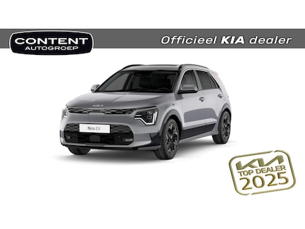Kia Niro 0