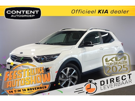 Kia Stonic 0