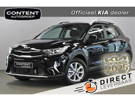 Kia Stonic 0