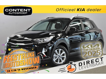 Kia Stonic 0