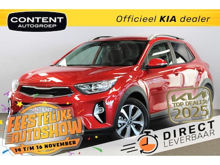 Kia Stonic 0
