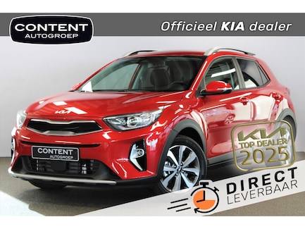 Kia Stonic 0